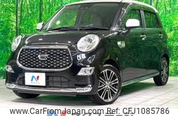 daihatsu cast 2018 -DAIHATSU--Cast DBA-LA250S--LA250S-0143983---DAIHATSU--Cast DBA-LA250S--LA250S-0143983-