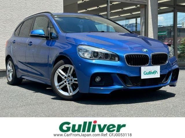 bmw 2-series 2016 -BMW--BMW 2 Series LDA-2C20--WBA2C12040V612981---BMW--BMW 2 Series LDA-2C20--WBA2C12040V612981- image 1