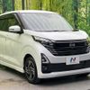 nissan dayz 2024 CFJ1798913 image 16