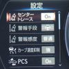 lexus is 2022 -LEXUS--Lexus IS 3BA-GSE31--GSE31-5061372---LEXUS--Lexus IS 3BA-GSE31--GSE31-5061372- image 20