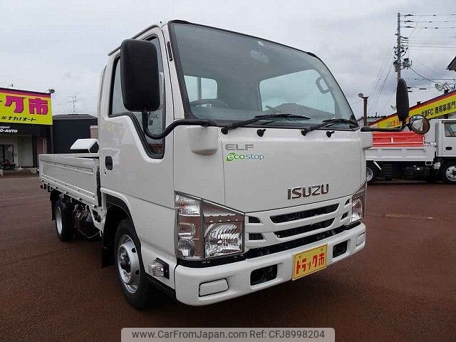 isuzu elf-truck 2018 -ISUZU--Elf TRG-NHR85A--NHR85-7023600---ISUZU--Elf TRG-NHR85A--NHR85-7023600- image 2
