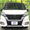 nissan serena 2018 -NISSAN--Serena DAA-GFNC27--GFNC27-015930---NISSAN--Serena DAA-GFNC27--GFNC27-015930- image 16