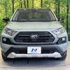 toyota rav4 2020 -TOYOTA--RAV4 6BA-MXAA54--MXAA54-2026769---TOYOTA--RAV4 6BA-MXAA54--MXAA54-2026769- image 14