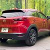 mazda cx-3 2016 CFJ1523511 image 17