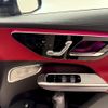 mercedes-benz glc-class 2023 CFJ1548926 image 5