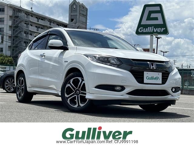 honda vezel 2015 -HONDA--VEZEL DAA-RU3--RU3-1069429---HONDA--VEZEL DAA-RU3--RU3-1069429- image 1