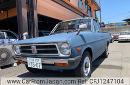 nissan sunny-truck 1988 GOO_NET_EXCHANGE_9731103A30250605W001