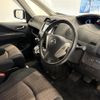 nissan serena 2014 -NISSAN--Serena DAA-HFC26--HFC26-206448---NISSAN--Serena DAA-HFC26--HFC26-206448- image 10