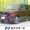 suzuki solio-bandit 2023 CFJ1751408 image 1