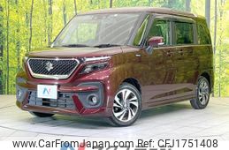 suzuki solio-bandit 2023 CFJ1751408