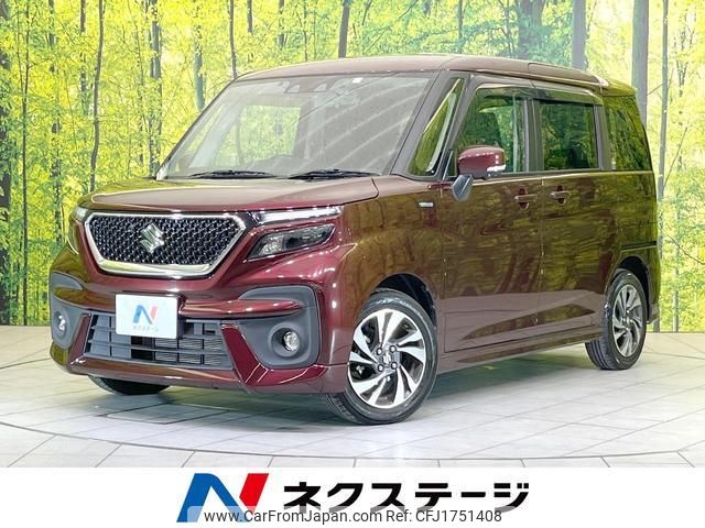 suzuki solio-bandit 2023 CFJ1751408 image 1
