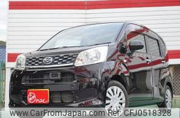 daihatsu move 2014 -DAIHATSU--Move DBA-LA150S--1003117---DAIHATSU--Move DBA-LA150S--1003117-