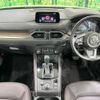 mazda cx-5 2019 -MAZDA--CX-5 KF2P--305682---MAZDA--CX-5 KF2P--305682- image 22