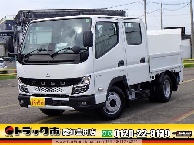 mitsubishi-fuso canter 2025 GOO_NET_EXCHANGE_0206393A30250611W001 image 1