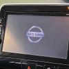 nissan serena 2016 quick_quick_GFC27_GFC27-008146 image 4