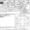 daihatsu tanto 2020 -DAIHATSU 【岐阜 582や9212】--Tanto LA660S-0027777---DAIHATSU 【岐阜 582や9212】--Tanto LA660S-0027777- image 3
