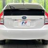 toyota prius 2015 -TOYOTA--Prius DAA-ZVW30--ZVW30-1929897---TOYOTA--Prius DAA-ZVW30--ZVW30-1929897- image 16