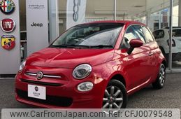 fiat 500 2016 -FIAT--Fiat 500 ABA-31212--ZFA3120000J613096---FIAT--Fiat 500 ABA-31212--ZFA3120000J613096-