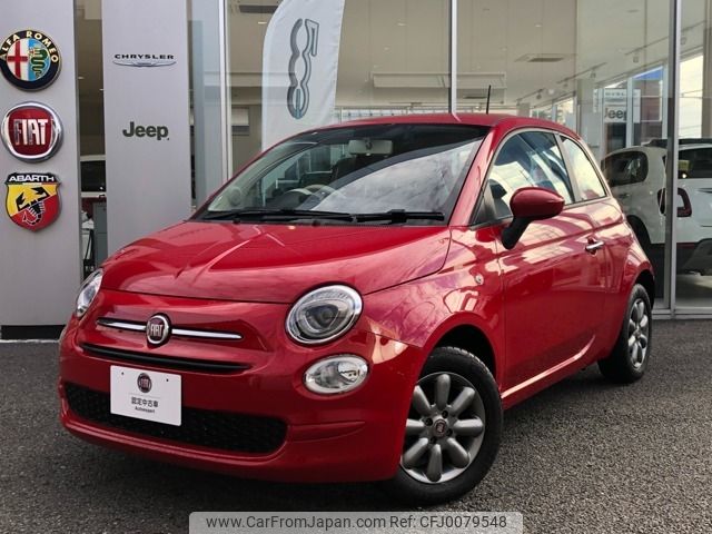 fiat 500 2016 -FIAT--Fiat 500 ABA-31212--ZFA3120000J613096---FIAT--Fiat 500 ABA-31212--ZFA3120000J613096- image 1