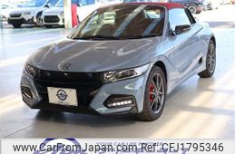 honda s660 2021 CFJ1795346