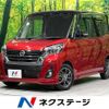 nissan dayz-roox 2018 -NISSAN--DAYZ Roox DBA-B21A--B21A-0519672---NISSAN--DAYZ Roox DBA-B21A--B21A-0519672- image 1