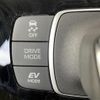 toyota aqua 2022 -TOYOTA--AQUA 6AA-MXPK11--MXPK11-2091820---TOYOTA--AQUA 6AA-MXPK11--MXPK11-2091820- image 14