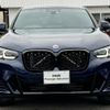 bmw x4 2022 CFJ0316079 image 10