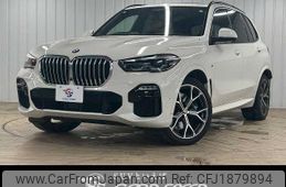 bmw x5 2019 CFJ1879894