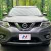nissan x-trail 2016 CFJ1529392 image 14