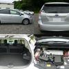 toyota prius-α 2015 quick_quick_DAA-ZVW41W_ZVW41-3372861 image 3
