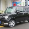 daihatsu move-conte 2012 -DAIHATSU 【名変中 】--Move Conte L575S--0147335---DAIHATSU 【名変中 】--Move Conte L575S--0147335- image 23