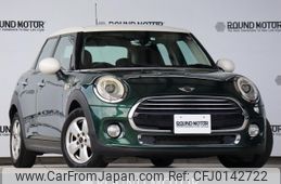 mini mini-others 2015 quick_quick_DBA-XS15_WMWXS520502C87164