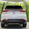toyota harrier 2024 CFJ1633814 image 16