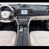 mercedes-benz sl-class 2017 -MERCEDES-BENZ--Benz SL 231466--1F046986---MERCEDES-BENZ--Benz SL 231466--1F046986- image 19