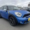 mini mini-others 2011 CFJ1837825 image 2