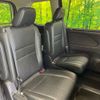 nissan serena 2021 -NISSAN--Serena 6AA-HFC27--HFC27-106988---NISSAN--Serena 6AA-HFC27--HFC27-106988- image 9