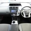 toyota prius-α 2014 -TOYOTA--Prius α DAA-ZVW41W--ZVW41-3336530---TOYOTA--Prius α DAA-ZVW41W--ZVW41-3336530- image 2