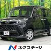 toyota roomy 2023 quick_quick_M900A_M900A-1047563 image 1