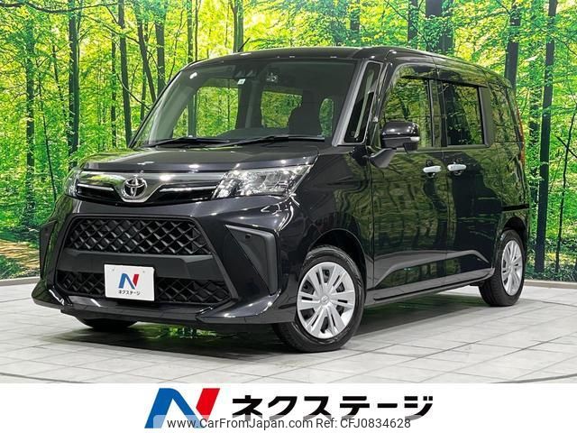 toyota roomy 2023 quick_quick_M900A_M900A-1047563 image 1