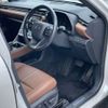 lexus lexus-lbx 2024 CFJ1553627 image 3
