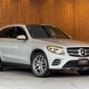 mercedes-benz glc-class 2019 GOO_JP_700055086030250521002 image 8