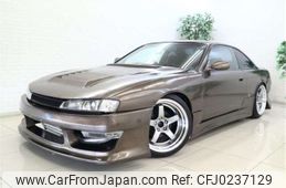 nissan silvia 1996 -NISSAN--Silvia S14--S14-132692---NISSAN--Silvia S14--S14-132692-