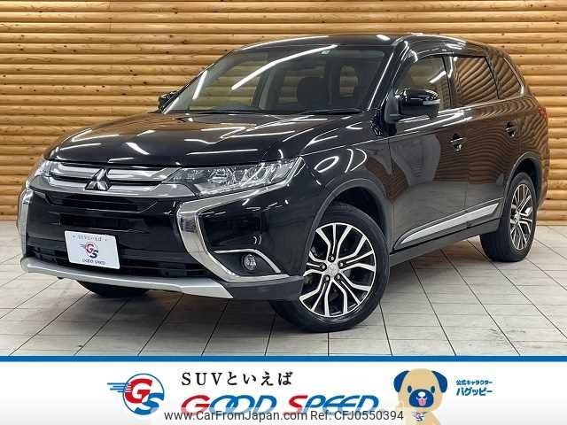 mitsubishi outlander 2015 -MITSUBISHI--Outlander DBA-GF8W--GF8W-0301139---MITSUBISHI--Outlander DBA-GF8W--GF8W-0301139- image 1