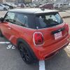 mini mini-others 2020 quick_quick_XR20MW_WMWXR520502N41822 image 16