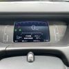 honda fit 2023 NIKYO_KS86702 image 6
