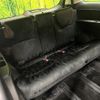 honda odyssey 2018 CFJ1708474 image 10