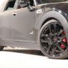 mini mini-others 2019 CFJ1441313 image 16
