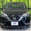 nissan note 2018 -NISSAN--Note DAA-HE12--HE12-203843---NISSAN--Note DAA-HE12--HE12-203843- image 15