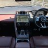 jaguar e-pace 2022 -JAGUAR 【静岡 334ﾏ307】--Jaguar E-Pace DF2NB--P1034592---JAGUAR 【静岡 334ﾏ307】--Jaguar E-Pace DF2NB--P1034592- image 10