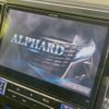 toyota alphard 2018 -TOYOTA--Alphard DBA-AGH30W--AGH30-0198728---TOYOTA--Alphard DBA-AGH30W--AGH30-0198728- image 6